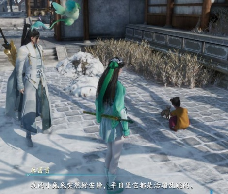 仙剑奇侠传7离线攻略游戏-仙剑7离线攻略玩法解析