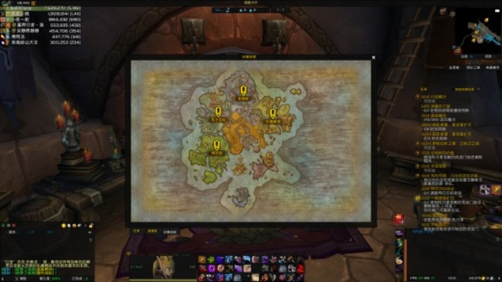 wow能量的平衡任务流程-魔兽能量管理详解