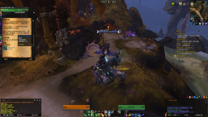 wow永恒的塔尔纳-永恒塔尔纳荣耀挑战