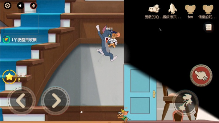 像素世界猫和老鼠游戏攻略-像素猫鼠游戏攻略