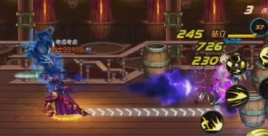 dnf手游鬼泣华丽pk-鬼泣PK刀光剑影