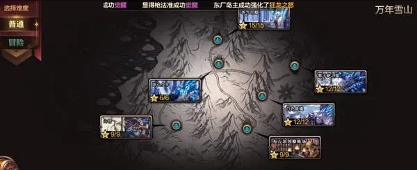 dnf手游香甜果实任务-DNF手游获取香甜果实攻略