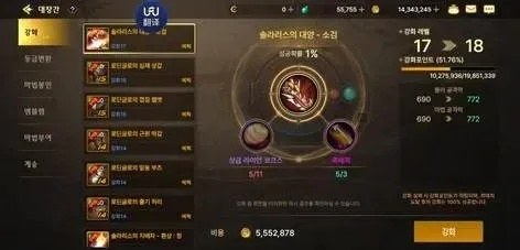 dnf韩服手游攻击速度-DNF韩服攻击速度解析