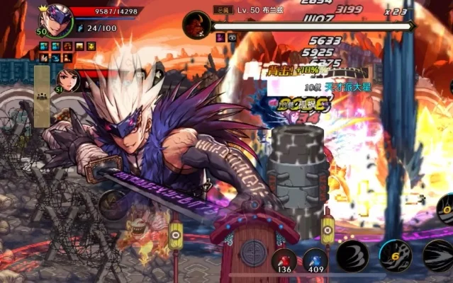 DNF韩服手游鬼泣深渊-鬼泣深渊：黑暗爽快融合