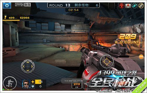 全民枪战英雄对决游戏攻略-全民枪战攻略指南