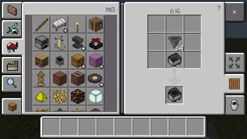 我的世界漏斗怎么接水-漏斗接水攻略