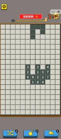 分解师任务三怎么完成-分解师任务三完成攻略