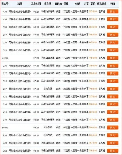 合川游戏厅排行榜-合川游戏厅排名推荐