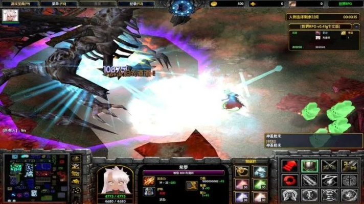 复仇rpg技能搭配-复仇RPG技能搭配指南