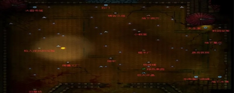 地下城堡2顽火辉石坐标-地下城堡辉石坐标指南