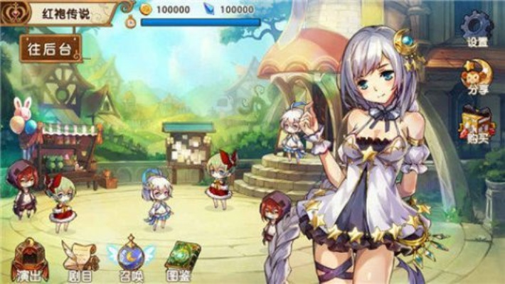 宝石研物语兑换码-宝石研物语兑换码指南