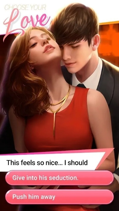 吻我或抱我外国游戏攻略-攻略核心：把握时机