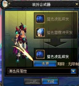 怎么合成透明天空套-合成透明天空套步骤详解