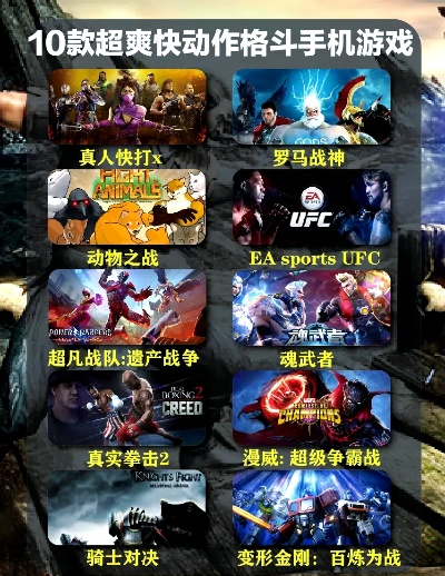 十大替身术游戏-替身术游戏推荐