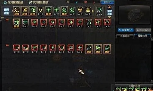 剑魂流心技能加点-剑魂流心加点攻略