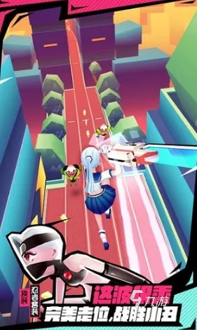 好玩的极限游戏手游排行榜-极限游戏推荐榜