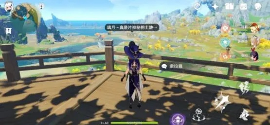 原神隐藏任务璃月-璃月隐藏任务解析