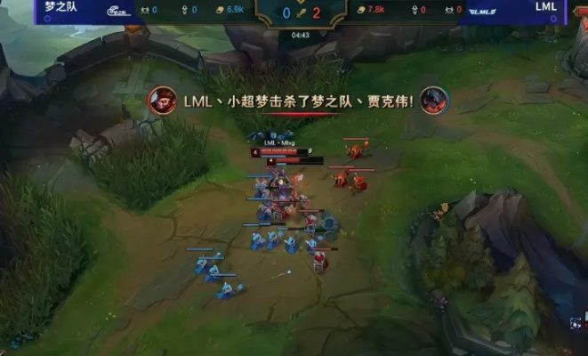 德玛西亚杯小超梦-小超梦征战德玛西亚杯