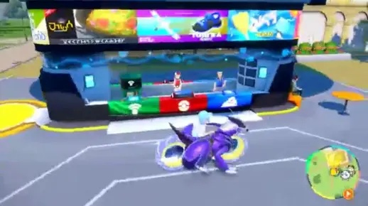 宝可梦朱紫剩饭怎么获得-宝可梦朱紫剩饭获取方法