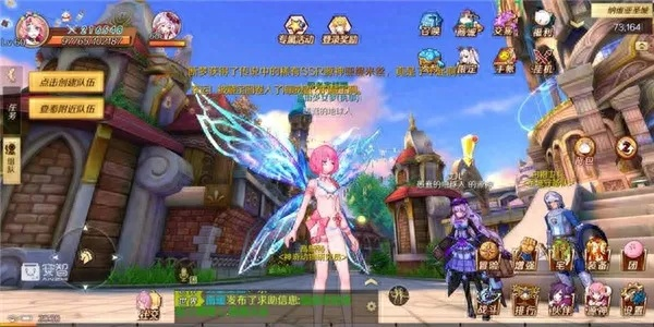 幻想神域手游源神怎么选择-源神选择与队伍搭配
