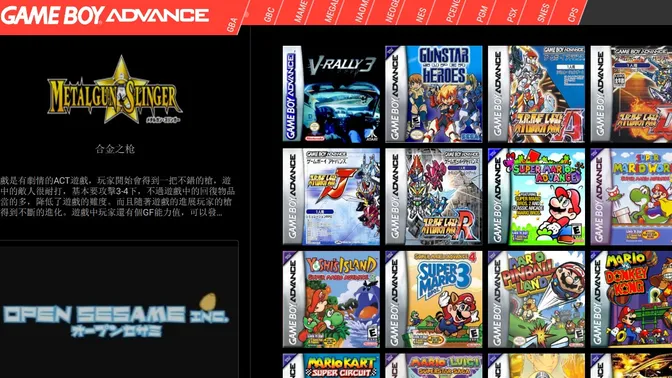 十大最强街机合体游戏下载-最强街机合体游戏推荐