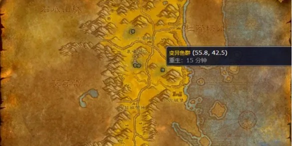 变异鱼哪里钓最好-变异鱼钓点攻略