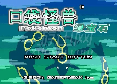 口袋妖怪绿宝石386下载-口袋妖怪绿宝石下载重温经典