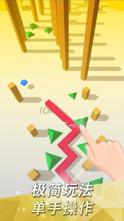 安卓节奏类游戏手游排行榜-安卓节奏游戏排行榜