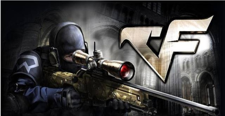 十年前最红的穿越火线游戏-穿越火线十年经典回顾