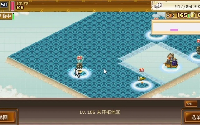 开罗大海贼冒险岛攻略-开罗海岛冒险指南