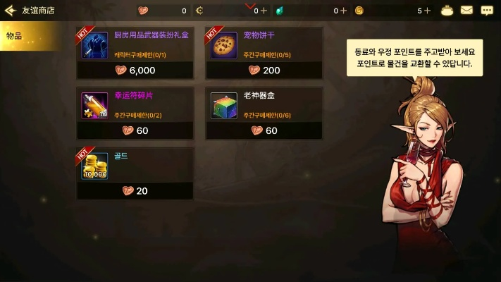 如何搭建dnf手游服务器-DNF手游服务器搭建指南