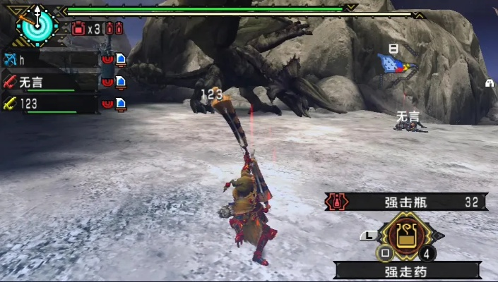 怪物猎人p3联机-怪物猎人p3联机攻略