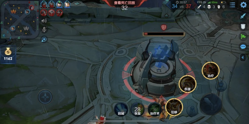 前四分钟塔下免伤-前四分钟塔免阵亡机制