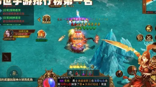 好玩传世小程序游戏排行榜-传世小程序游戏推荐榜