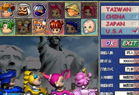 台湾单机卡通游戏排行榜