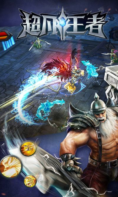 和鬼泣手游类似游戏排行榜-鬼泣手游类似游戏推荐