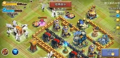 城堡争霸布局技巧-城堡防御布局技巧