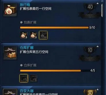 剑灵魔影刷新地点-剑灵魔影刷新攻略