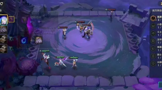 幽魂法师第二关双城-霓虹迷局双城战