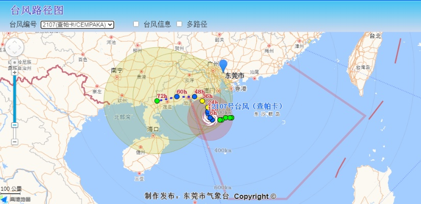 台风烟花实时路径图-台风路径游戏化追踪