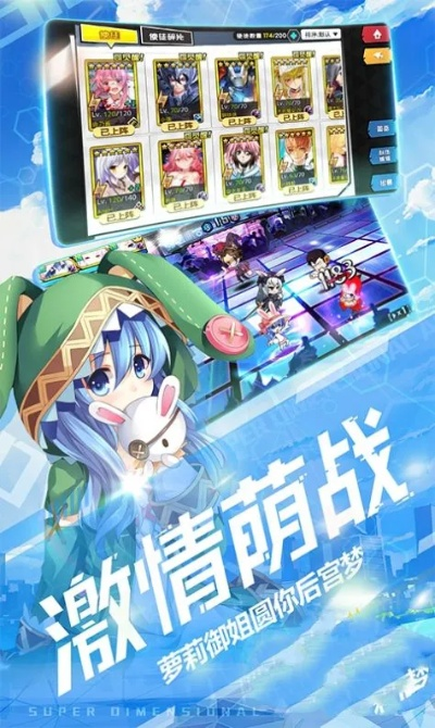 单机手游养成类-单机养成游戏深度解析