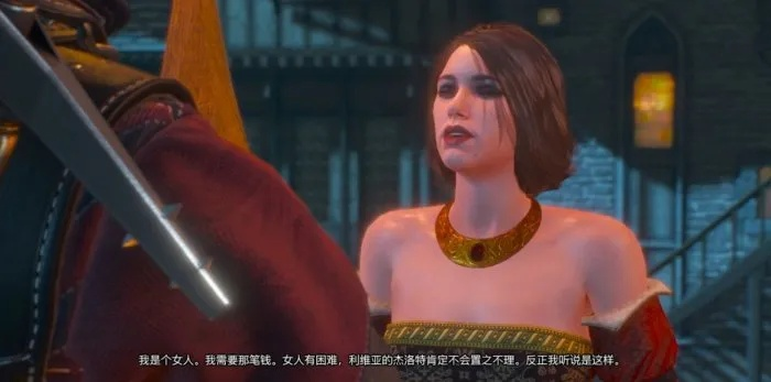 巫师3血与酒可以攻略的女角色-巫师3血与酒女角色攻略