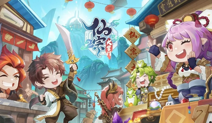 山寨好玩游戏排行榜-山寨游戏推荐榜