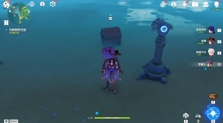 孤独的海兽三个方碑-孤独海兽解密方碑