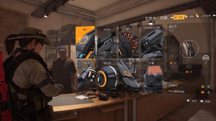 全境封锁2违规游戏攻略-《全境封锁2》规避违规攻略