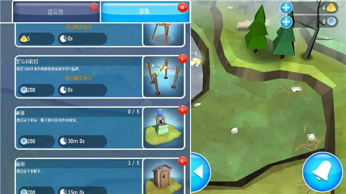 单机游戏模拟伊甸园攻略-模拟伊甸园生存建设指南