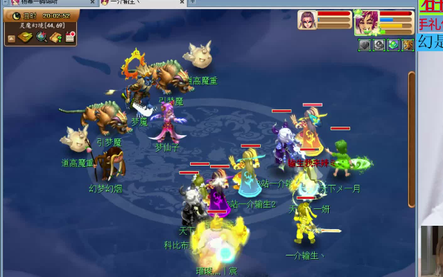 寻梦追忆五开值得刷吗-五开模式价值分析