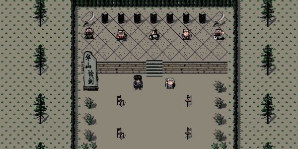 孙子兵法小游戏像素版攻略-孙子兵法像素版攻略