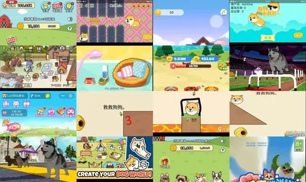 好玩的游戏狗狗推荐排行榜-狗狗主题游戏推荐