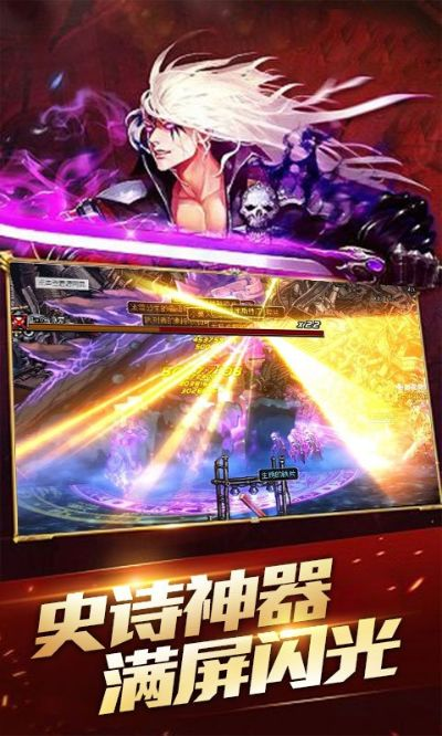 外国好玩的动作手游排行榜-外国动作手游推荐